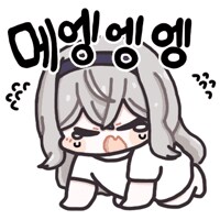 가면라이더)가브 49화 예고편 리젤의 표정.jpg_2.png