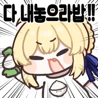 Fate)수영복 이벤트에 유부녀 파티라니_7.webp