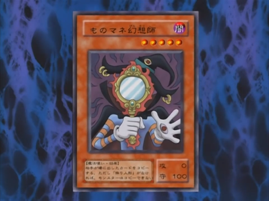 유희왕) 상대 몬스터를 죽은 자의 소생_17.png