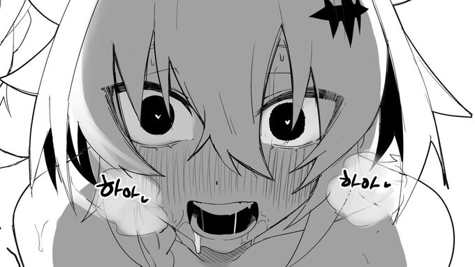 에로망가 잃어버리고 다시 그림_2.png