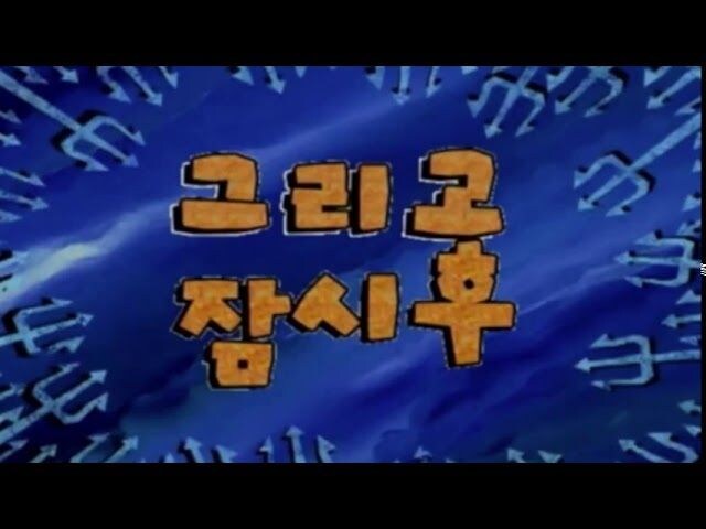 츤데레 소꿉친구 만화_3.jpg