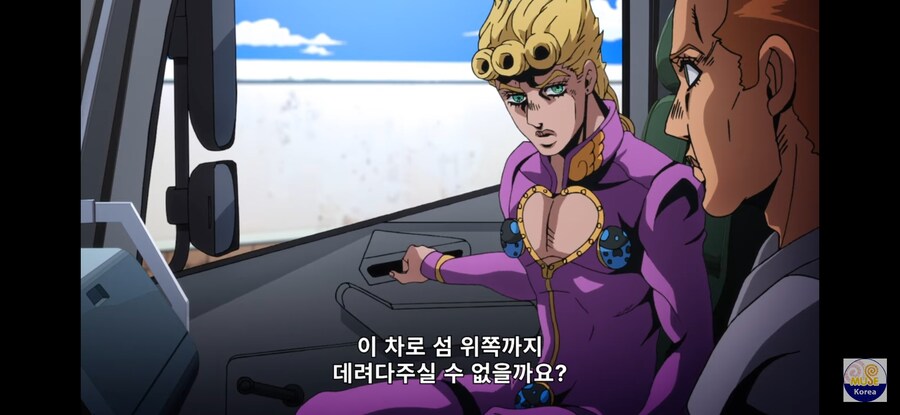 죠죠)그러고보니 그렇네...?_2.jpg