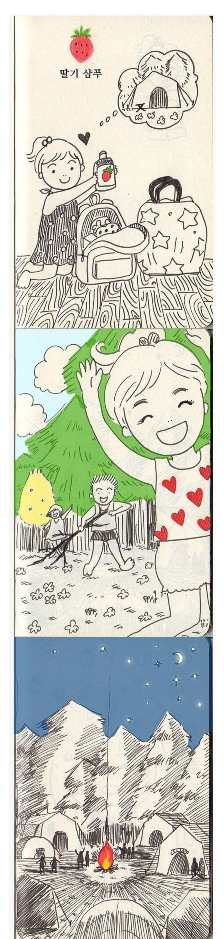 미국 캠핑장에서 딸기향 샴푸가 금지된 이유.manwha_1.jpg