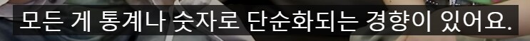 디지몬] 성우 인터뷰에서 초반의 대략적인 내용을 유추_5.png