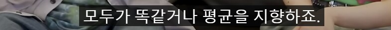 디지몬] 성우 인터뷰에서 초반의 대략적인 내용을 유추_6.png