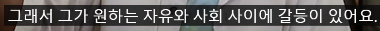 디지몬] 성우 인터뷰에서 초반의 대략적인 내용을 유추_9.png