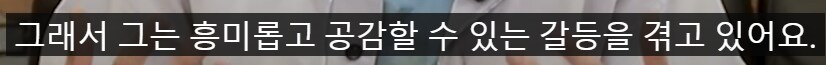 디지몬] 성우 인터뷰에서 초반의 대략적인 내용을 유추_10.png