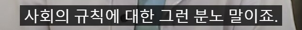 디지몬] 성우 인터뷰에서 초반의 대략적인 내용을 유추_11.png