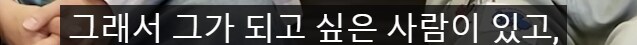 디지몬] 성우 인터뷰에서 초반의 대략적인 내용을 유추_14.png