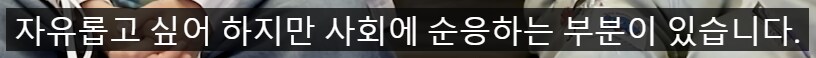 디지몬] 성우 인터뷰에서 초반의 대략적인 내용을 유추_15.png