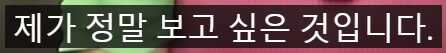 디지몬] 성우 인터뷰에서 초반의 대략적인 내용을 유추_19.png