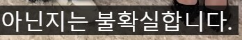 디지몬] 성우 인터뷰에서 초반의 대략적인 내용을 유추_21.png