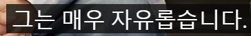 디지몬] 성우 인터뷰에서 초반의 대략적인 내용을 유추_22.png