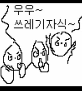 원피스)로ㄹㅣ콘 해적선장_2.jpg