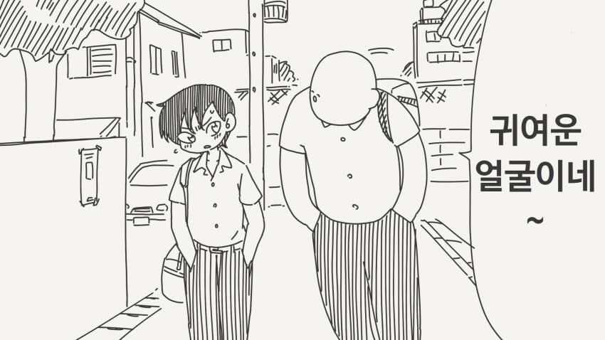 여자였으면 사귀었을텐데.manga_1.jpg