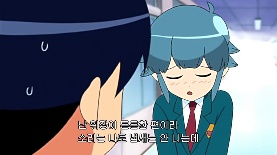케로로]여학생의 방귀_3.jpg