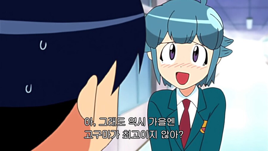 케로로]여학생의 방귀_5.jpg