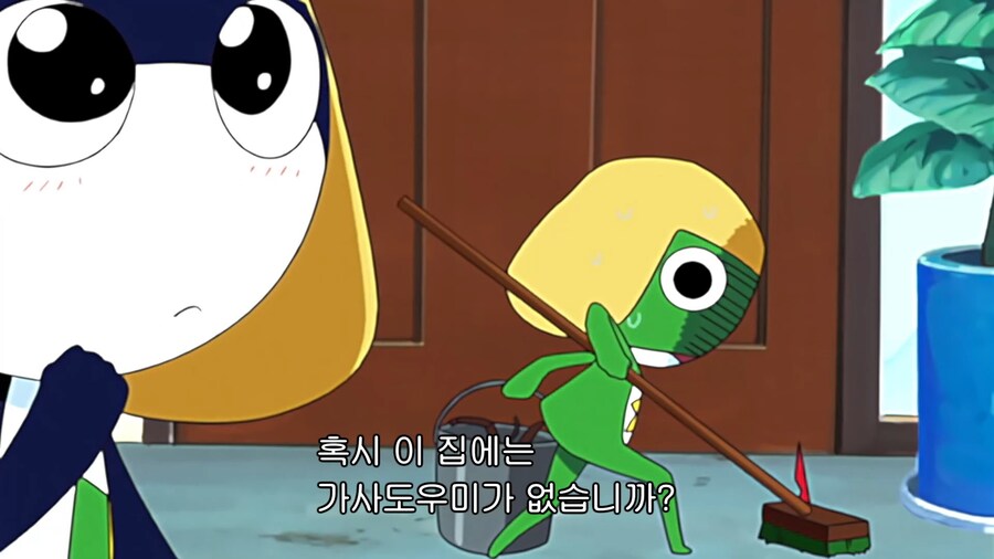 케로로]중사와 이등병의 차이_1.jpg