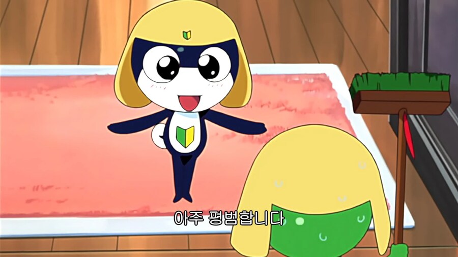 케로로]중사와 이등병의 차이_3.jpg