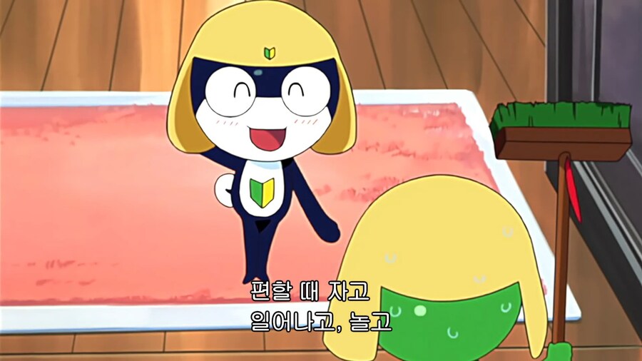 케로로]중사와 이등병의 차이_5.jpg