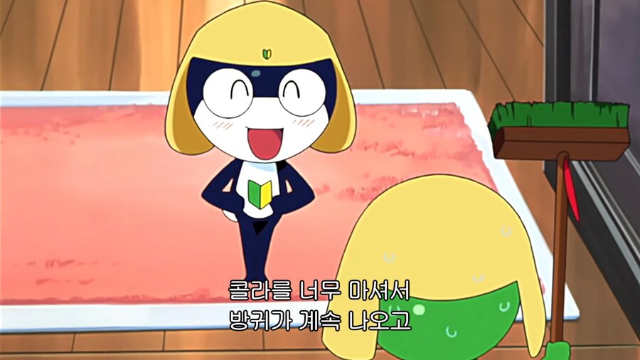 케로로]중사와 이등병의 차이_7.jpg