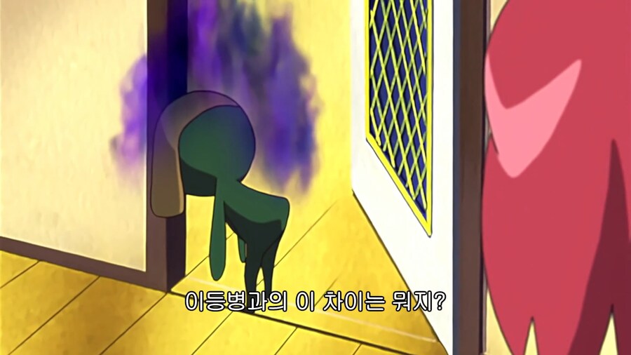 케로로]중사와 이등병의 차이_11.jpg