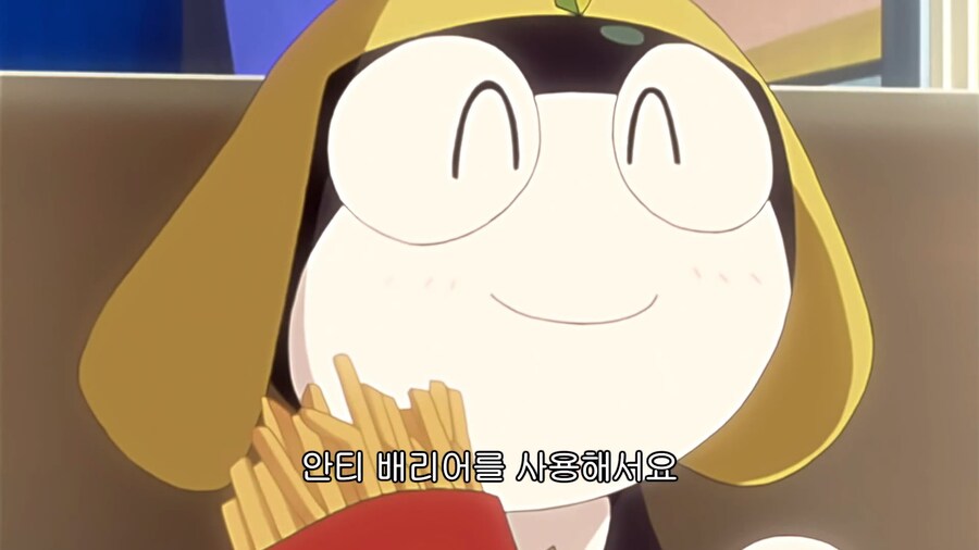 케로로]중사만 모르는 기능_2.jpg