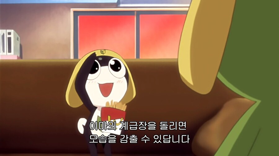 케로로]중사만 모르는 기능_3.jpg