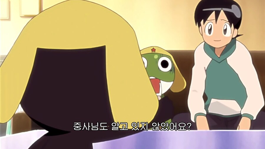 케로로]중사만 모르는 기능_6.jpg