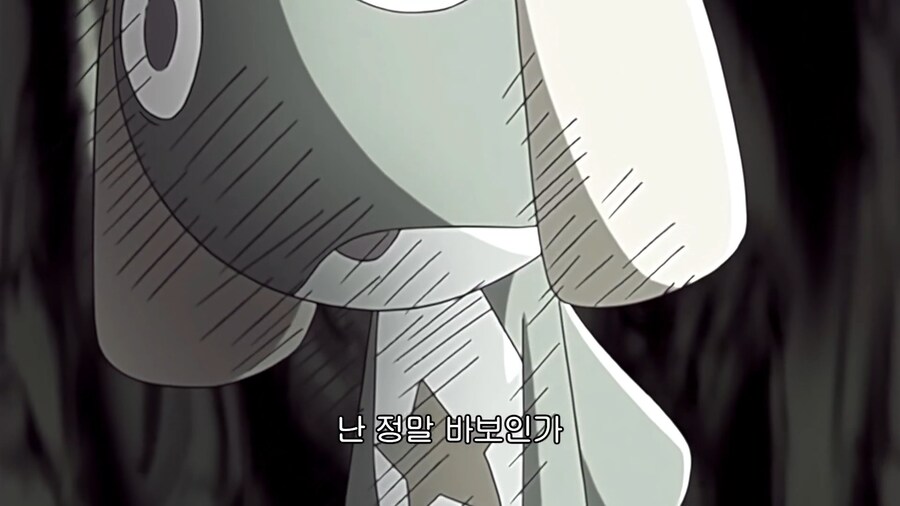 케로로]중사만 모르는 기능_7.jpg