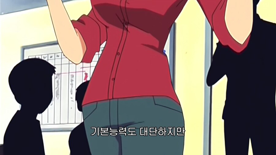 케로로]외계인이 분석한 유부녀의 스펙_3.jpg