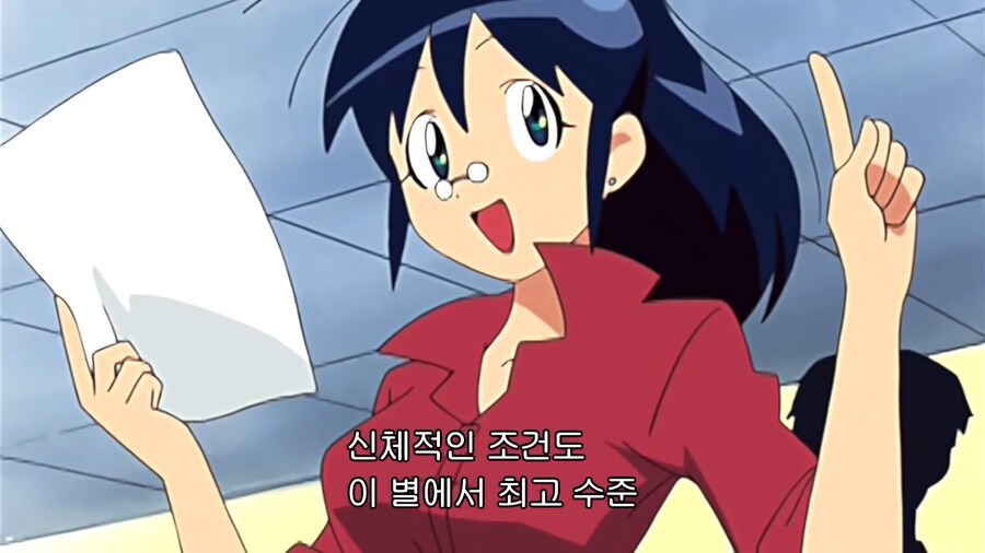케로로]외계인이 분석한 유부녀의 스펙_4.jpg