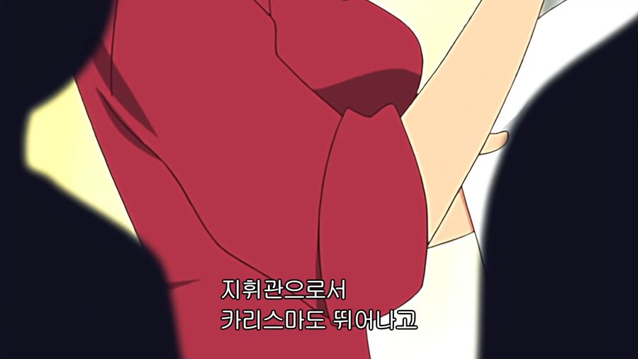 케로로]외계인이 분석한 유부녀의 스펙_5.jpg