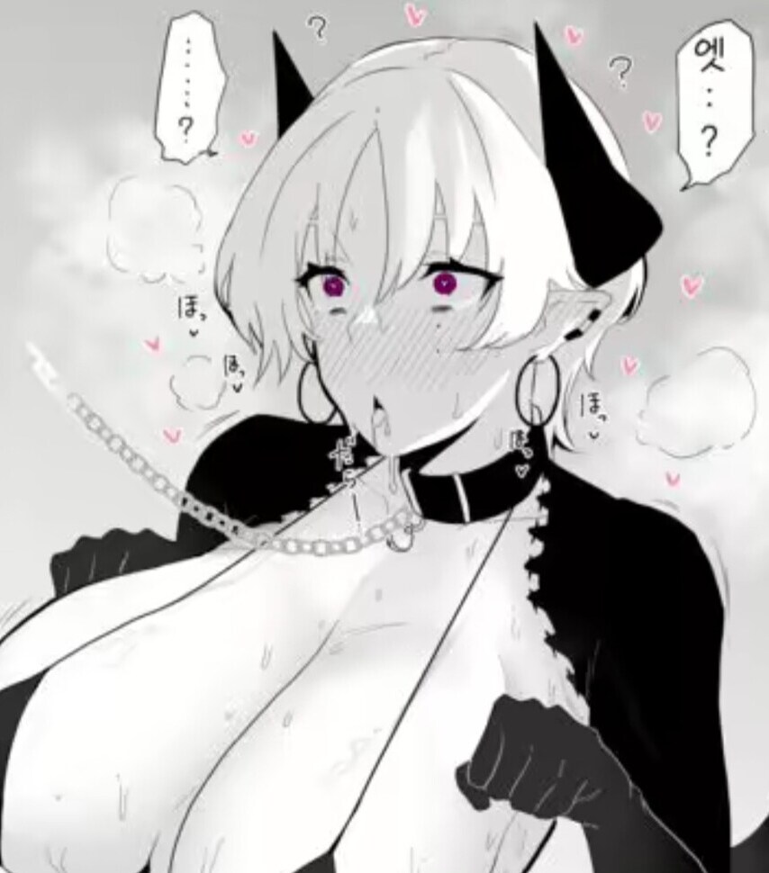 용사를 노예로 부리려고 하는 마왕 망가._2.png