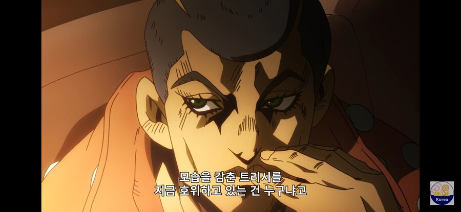 죠죠) 암살팀 애니 첫 등장 반응 중 웃겼던거_1.jpg