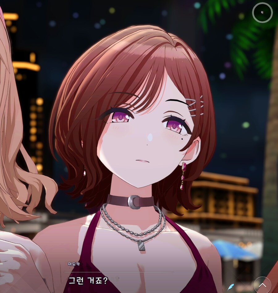 @) 마도카 진짜 개미친뇬이네 ㅋㅋㅋㅋㅋ_3.png