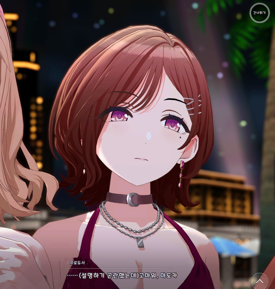 @) 마도카 진짜 개미친뇬이네 ㅋㅋㅋㅋㅋ_4.png