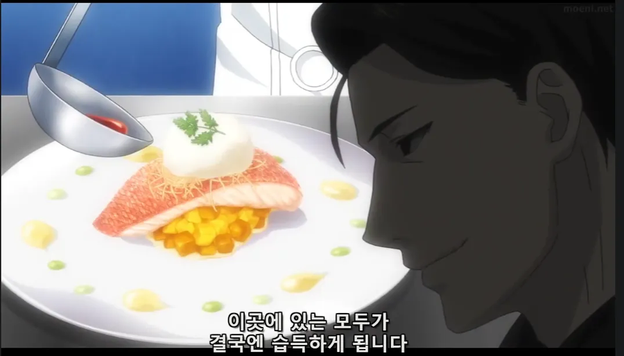 어느 요리만화의 빌런_5.webp
