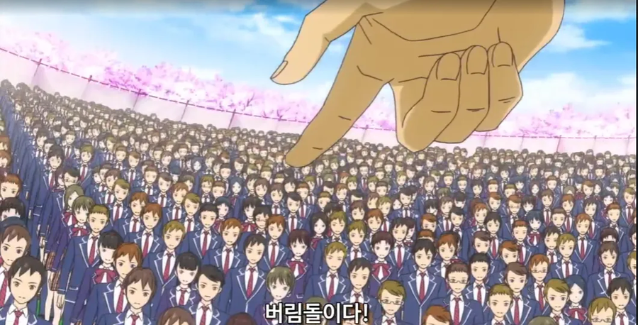 어느 요리만화의 빌런_12.webp