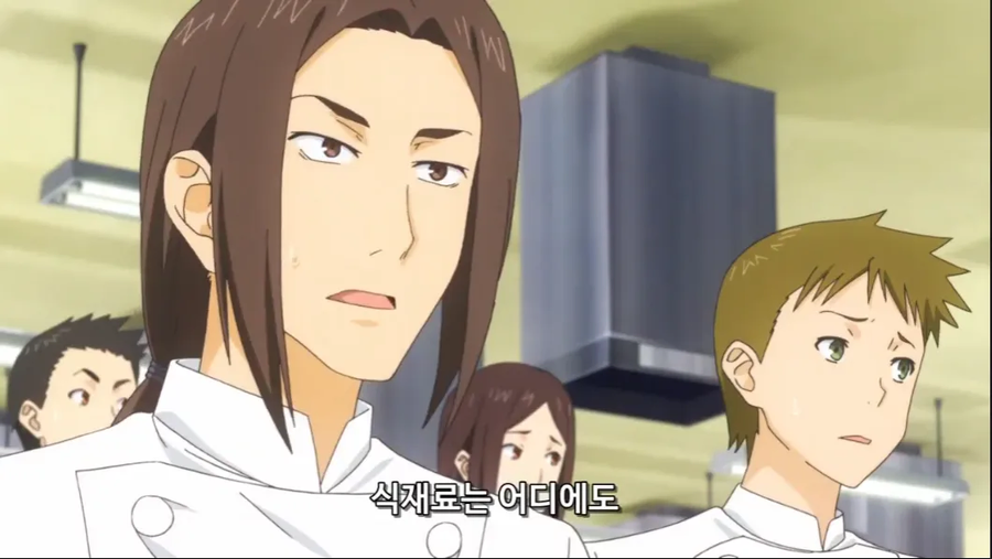 어느 요리만화의 빌런_15.webp