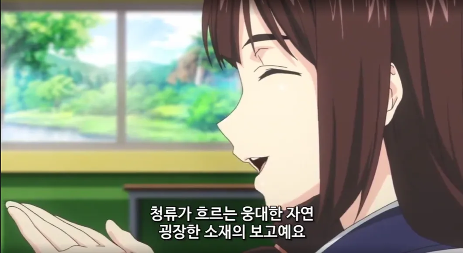 어느 요리만화의 빌런_16.webp