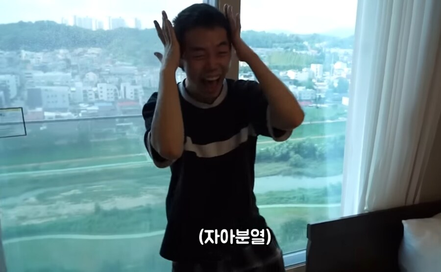 내마위) 진짜