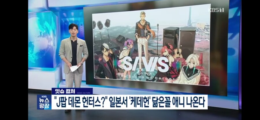 KBS도 개지랄이네 ㅋㅋㅋㅋ_1.jpg