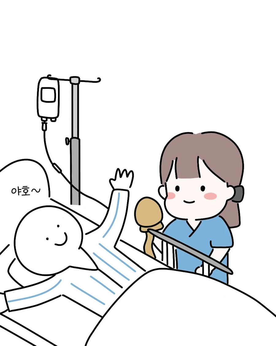 환자를 믿은 간호사 .manwha_6.webp