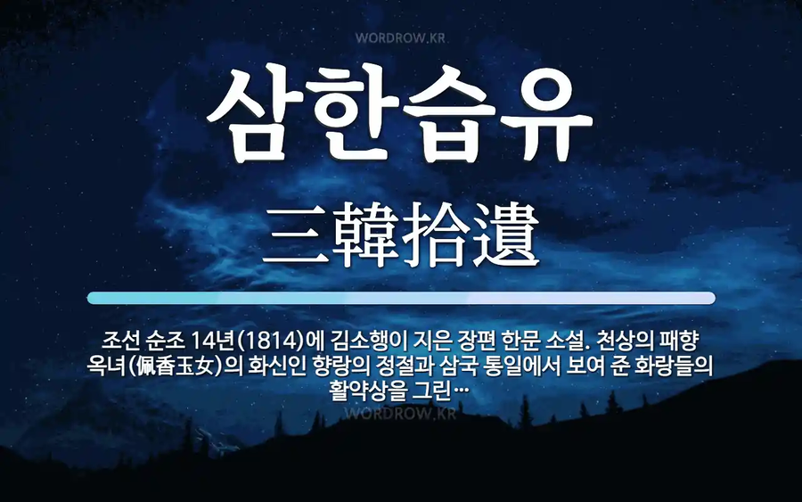 케이팝) 아트디렉터가 썰로 푸는 귀마의 설정_5.webp