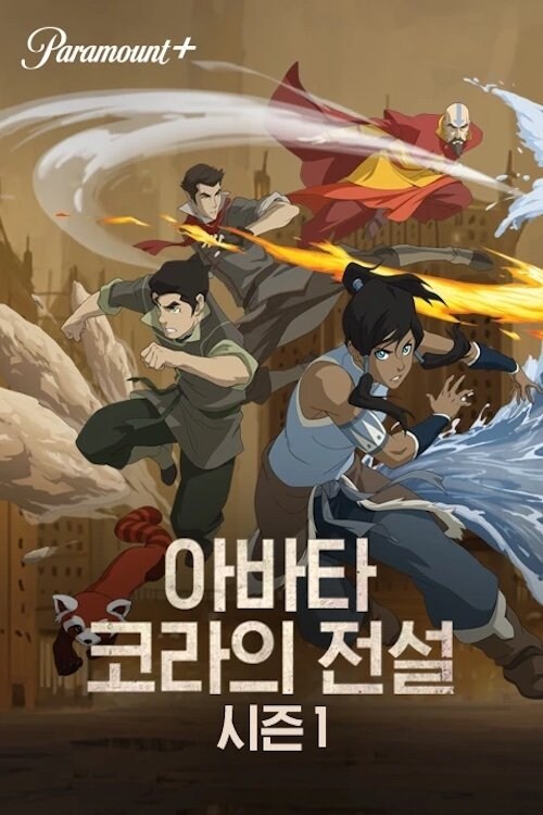 신작 나온다 했을때 다들 똑같은 생각 했던 애니 시리즈_2.jpg