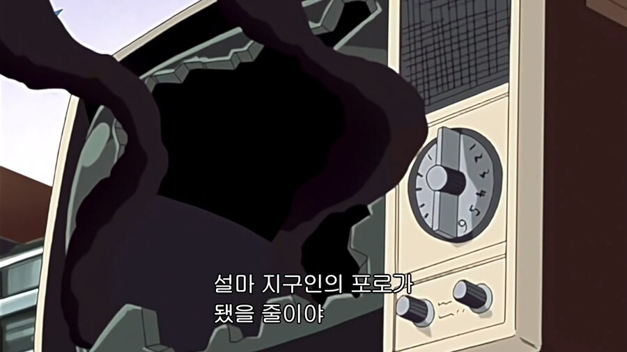 케로로]니 위로 내 밑으로 집합_2.jpg