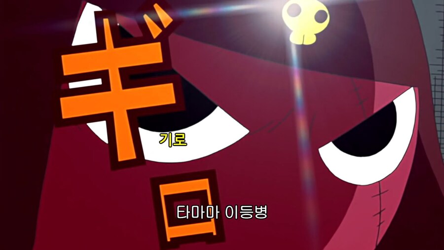 케로로]니 위로 내 밑으로 집합_8.jpg