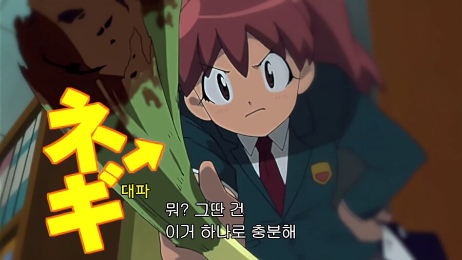 케로로]중학생이 함정을 돌파하는 방법_2.jpg