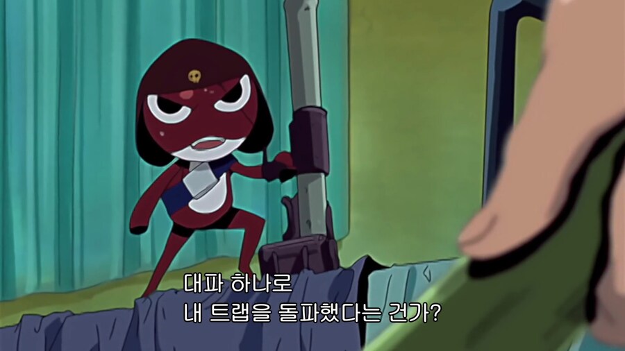 케로로]중학생이 함정을 돌파하는 방법_6.jpg